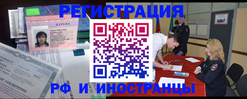 пропишу в квартире в Ялте